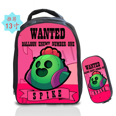 13 Inch Leon Spike Backpack School Bag+Pencil Bag - Image 5