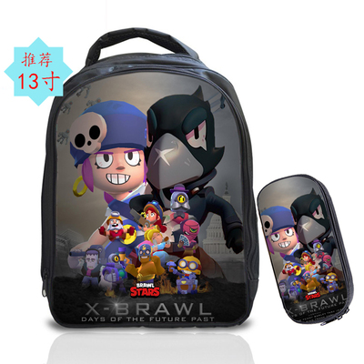13 Inch Leon Spike Backpack School Bag+Pencil Bag - Image 9
