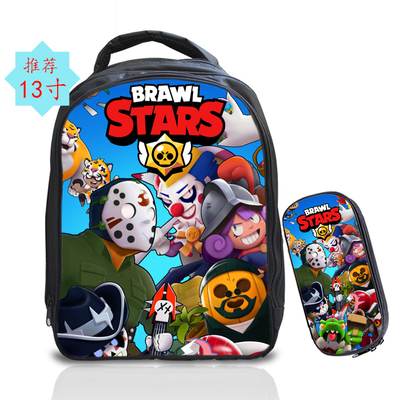 13 Inch Leon Spike Backpack School Bag+Pencil Bag - Image 10