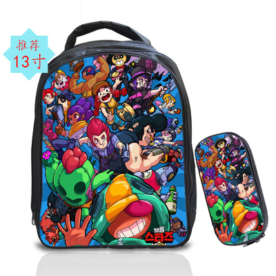 13 Inch Leon Spike Backpack School Bag+Pencil Bag - Image 11