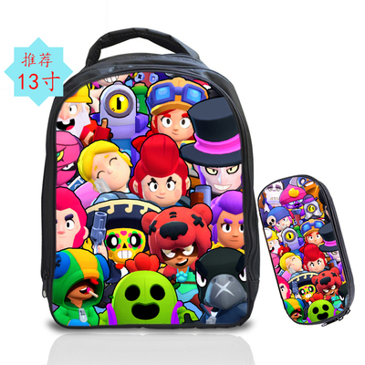 13 Inch Leon Spike Backpack School Bag+Pencil Bag - Image 12
