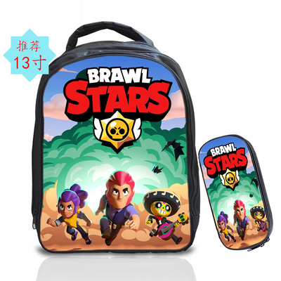 13 Inch Leon Spike Backpack School Bag+Pencil Bag - Image 13