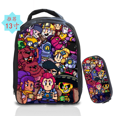 13 Inch Leon Spike Backpack School Bag+Pencil Bag - Image 14