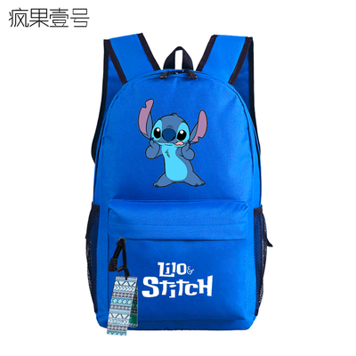 18“Lilo & Stitch Backpack - Image 22