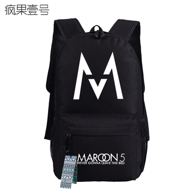 18“Skrillex Alan Walker Avicii Backpack - Image 9