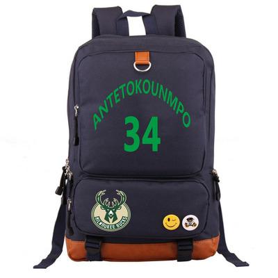 Milwaukee Bucks The Alphabet Giannis Antetokounmpo Canvas Backpack Shoulder School Bag - Image 24