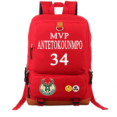 Milwaukee Bucks The Alphabet Giannis Antetokounmpo Canvas Backpack Shoulder School Bag - Image 20