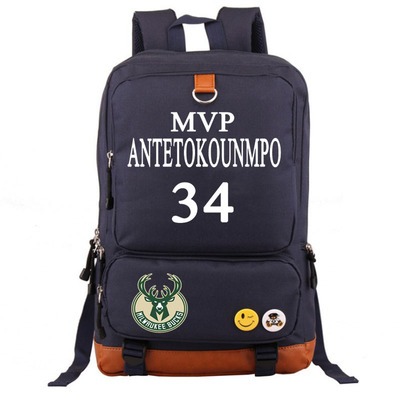 Milwaukee Bucks The Alphabet Giannis Antetokounmpo Canvas Backpack Shoulder School Bag - Image 17