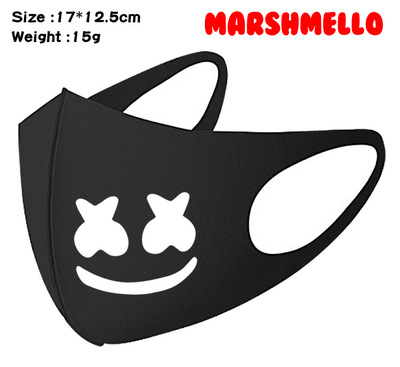 Marshmello Face Mask Giftcartoon