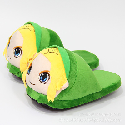 zelda slippers