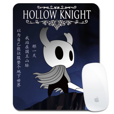 Hollow Knight Cartoon Mouse Pad - Image 5