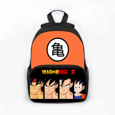 13 Inch Dragon Ball Backpack School Bag - Image 2