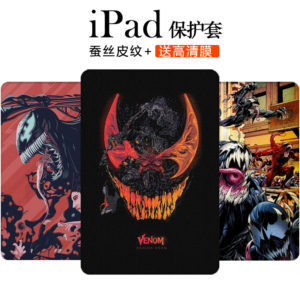 Venom Double Sided Ipad Case