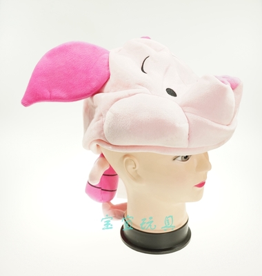 Winnie ther Pooh Plush Hat For Kids - Image 5