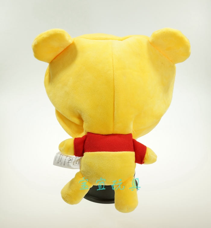 Winnie ther Pooh Plush Hat For Kids - Image 6