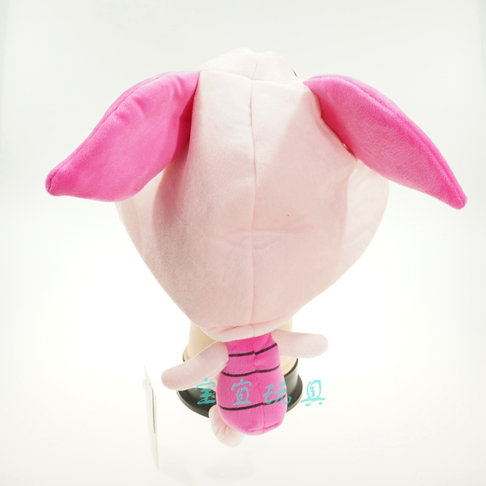 Winnie ther Pooh Plush Hat For Kids - Image 3