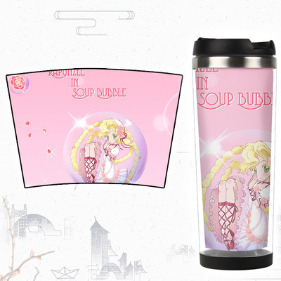 Rapunzel Water cup double insulated plastic cup - Image 17