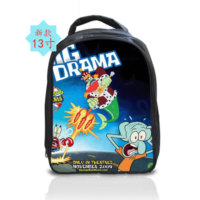 13 Inch SpongeBob SquarePants Backpack School Bag - Image 5