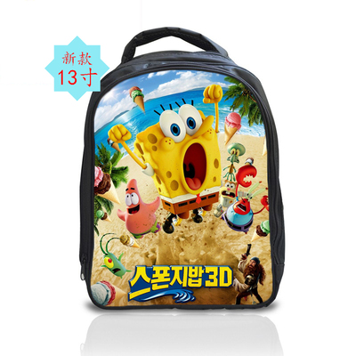 13 Inch SpongeBob SquarePants Backpack School Bag - Image 8