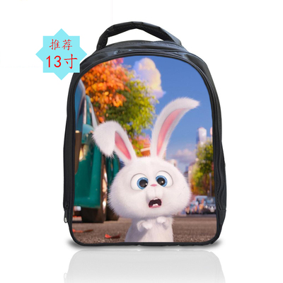 13 Inch The Secret Life of Pets 2 Backpack School Bag - Image 8