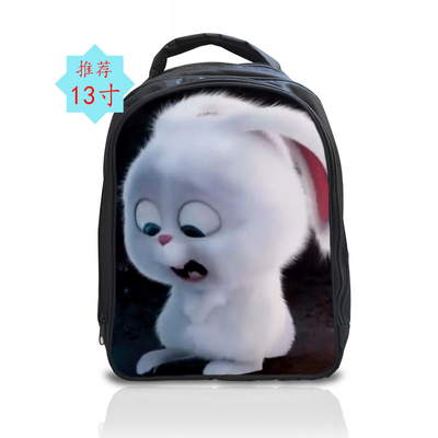 13 Inch The Secret Life of Pets 2 Backpack School Bag - Image 9