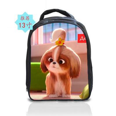 13 Inch The Secret Life of Pets 2 Backpack School Bag - Image 10