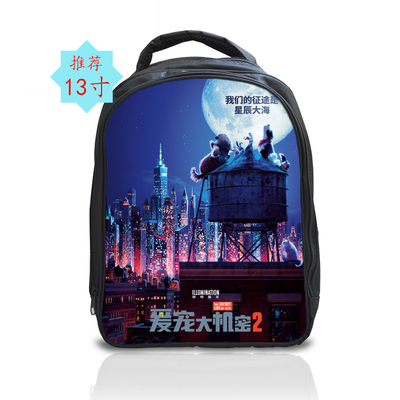 13 Inch The Secret Life of Pets 2 Backpack School Bag - Image 11