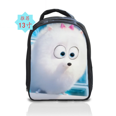 13 Inch The Secret Life of Pets 2 Backpack School Bag - Image 13