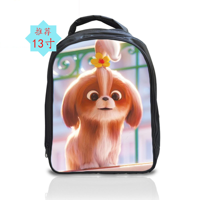 13 Inch The Secret Life of Pets 2 Backpack School Bag - Image 14