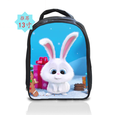 13 Inch The Secret Life of Pets 2 Backpack School Bag - Image 15