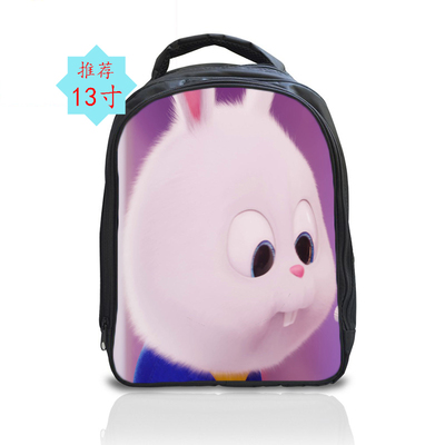 13 Inch The Secret Life of Pets 2 Backpack School Bag - Image 16