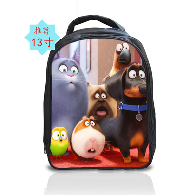 13 Inch The Secret Life of Pets 2 Backpack School Bag - Image 22