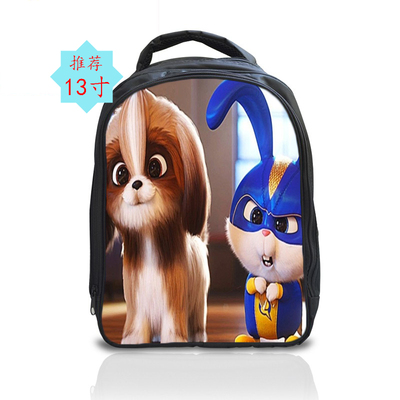 13 Inch The Secret Life of Pets 2 Backpack School Bag - Image 17