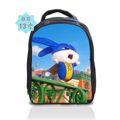 13 Inch The Secret Life of Pets 2 Backpack School Bag - Image 18