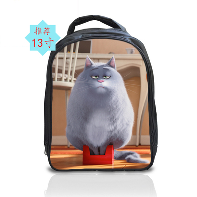 13 Inch The Secret Life of Pets 2 Backpack School Bag - Image 19