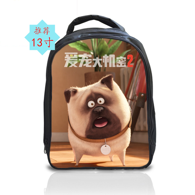 13 Inch The Secret Life of Pets 2 Backpack School Bag - Image 20