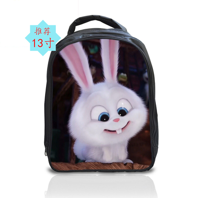 13 Inch The Secret Life of Pets 2 Backpack School Bag - Image 4