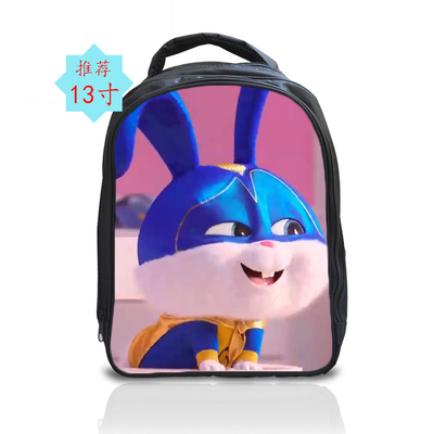 13 Inch The Secret Life of Pets 2 Backpack School Bag - Image 6