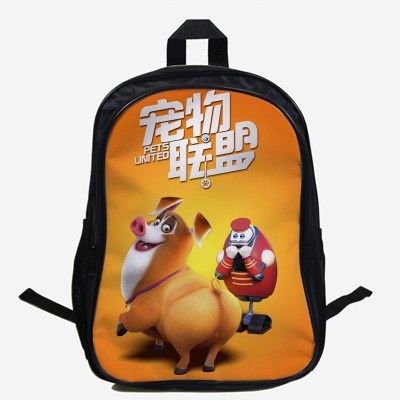 16"Pets United Backpack School Bag - Image 11