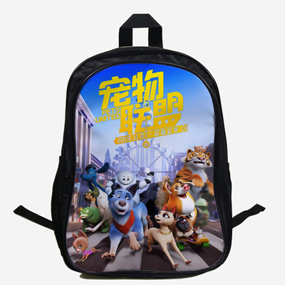 16"Pets United Backpack School Bag - Image 8