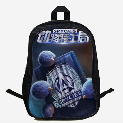 16"Spycies Backpack School Bag - Image 2