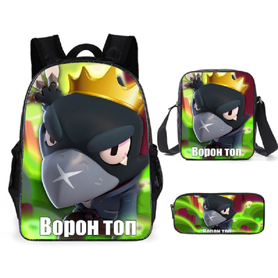 16 Inch Crow Backpack School Bag+Shoulder Bag+Pencil Bag