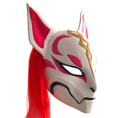 Fortnite Fox Cosplay Mask - Image 2