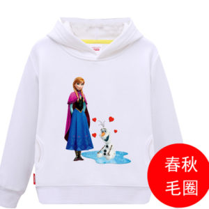 Frozen Hoodie for Children
