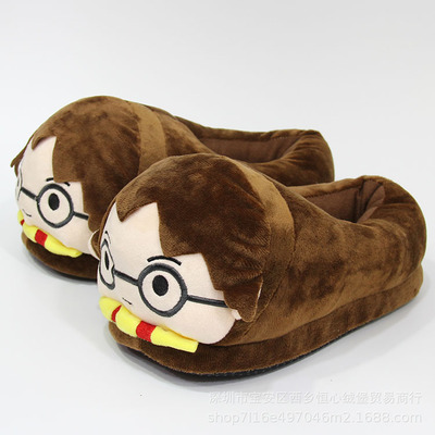 Hogwarts Winter Soft Plush Slippers