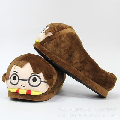 Hogwarts Winter Soft Plush Slippers - Image 5