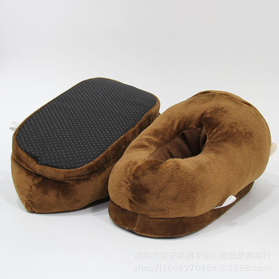 Hogwarts Winter Soft Plush Slippers - Image 3