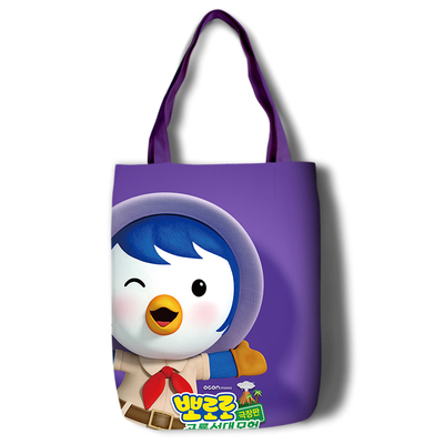 Pororo Canvas Grocery Bag Shopping Bag Reusable Large Shopping Canvas Bags Natural White Cloth Shoulder Bags Canvas Tote Bag Perfect for Crafting Decorating - Image 12