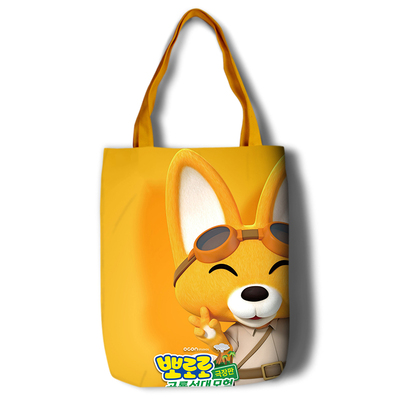 Pororo Canvas Grocery Bag Shopping Bag Reusable Large Shopping Canvas Bags Natural White Cloth Shoulder Bags Canvas Tote Bag Perfect for Crafting Decorating - Image 16