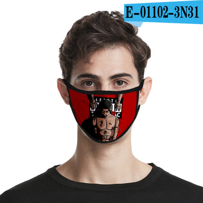 2PAC Face Mask - Image 12
